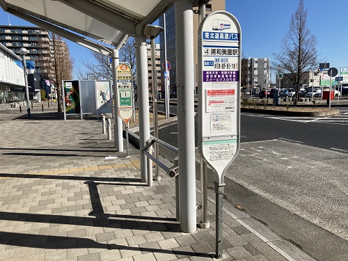 浦和美園から大宮 浦和 岩槻へバスで行く方法のまとめ Camisa8のブログ