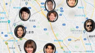 浦和美園周辺出身の有名人のまとめ Camisa8のブログ