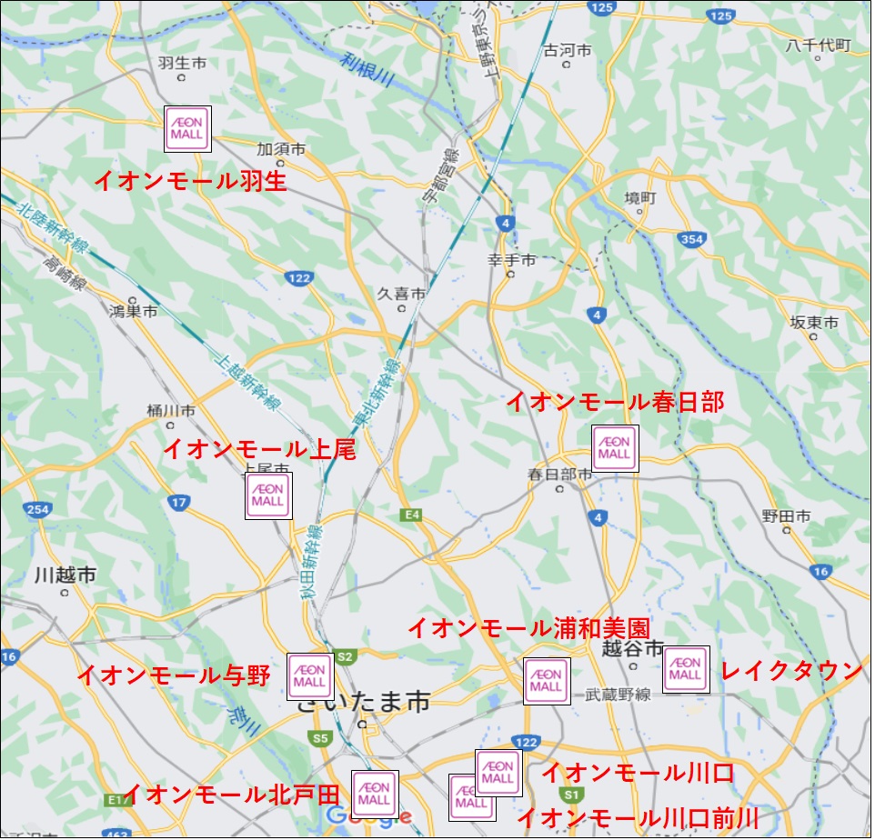 シネマや面積は 埼玉のイオンモールまとめ Camisa8のブログ シネマや面積は 埼玉のイオンモールまとめ Camisa8のブログ